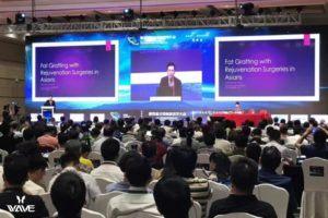 Dr Lee Speaks In China Photo